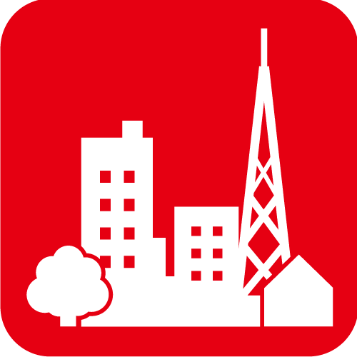 社会貢献・地域志向