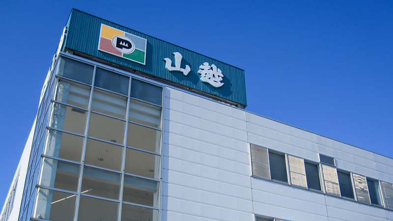 企業概要・沿革